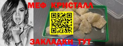 альфа пвп VHQ Кумертау