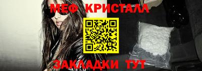 эйфоретик Лесосибирск