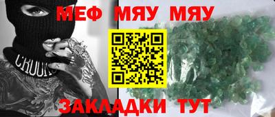 кокаин премиум Ликино-Дулёво