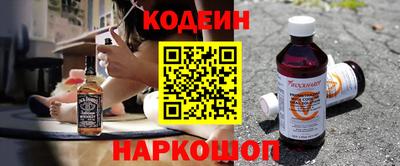тгк Кунгур