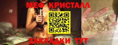 эйфоретик Лесосибирск