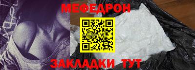 альфа пвп VHQ Кумертау