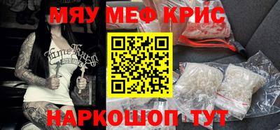 a pvp Ливны