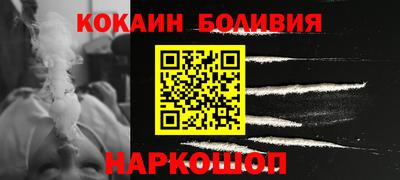 тгк Кунгур