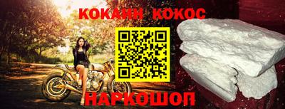 альфа пвп VHQ Кумертау