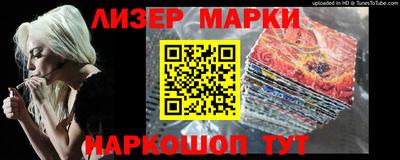тгк Кунгур