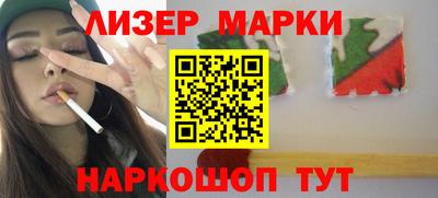 альфа пвп VHQ Кумертау