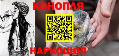 эйфоретик Лесосибирск