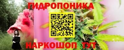 a pvp Ливны