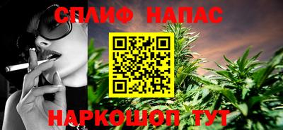 кокаин премиум Ликино-Дулёво