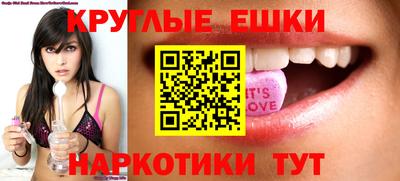кокаин премиум Ликино-Дулёво