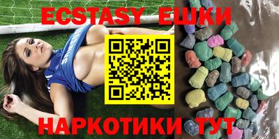 кокаин премиум Ликино-Дулёво