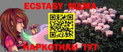 2c-b Кулебаки
