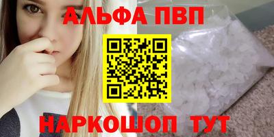 2c-b Кулебаки