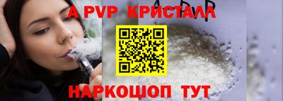 2c-b Кулебаки
