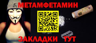 эйфоретик Лесосибирск