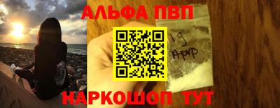 тгк Кунгур
