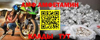 2c-b Кулебаки