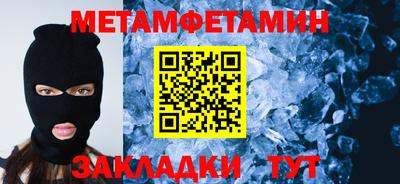 a pvp Ливны