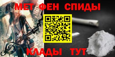 эйфоретик Лесосибирск