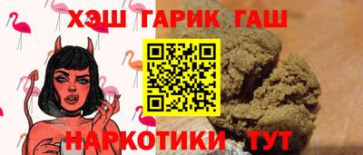 2c-b Кулебаки