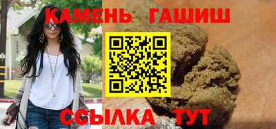 эйфоретик Лесосибирск