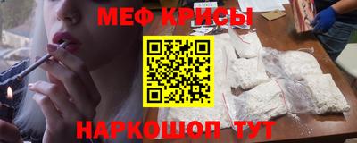 альфа пвп VHQ Кумертау