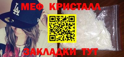 a pvp Ливны