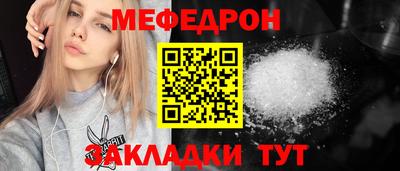 a pvp Ливны