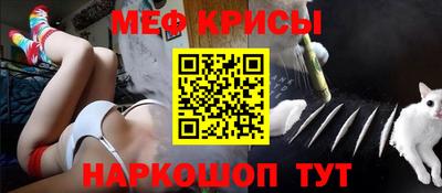 альфа пвп VHQ Кумертау